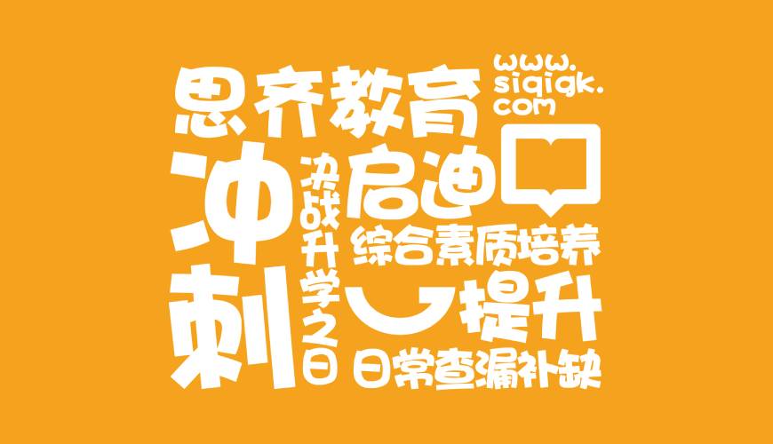 绥滨县包装设计失去焦点的4个迹象