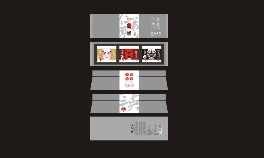绥滨县包装设计制作一体的核心优势——从创意到成品的无缝衔接，破解落地脱节难题