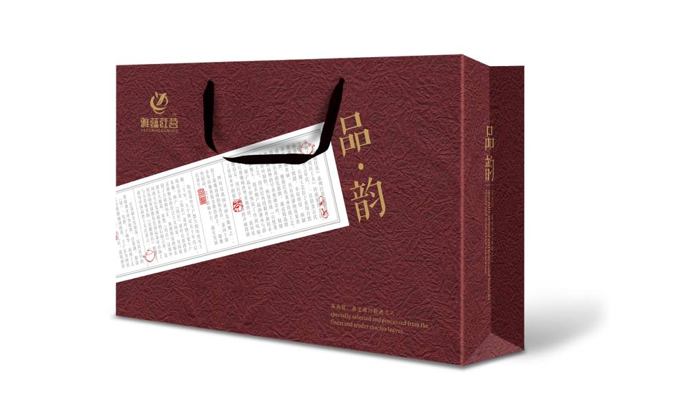 绥滨县包装设计运用传统纹样构建茶叶品牌的能量平衡体系