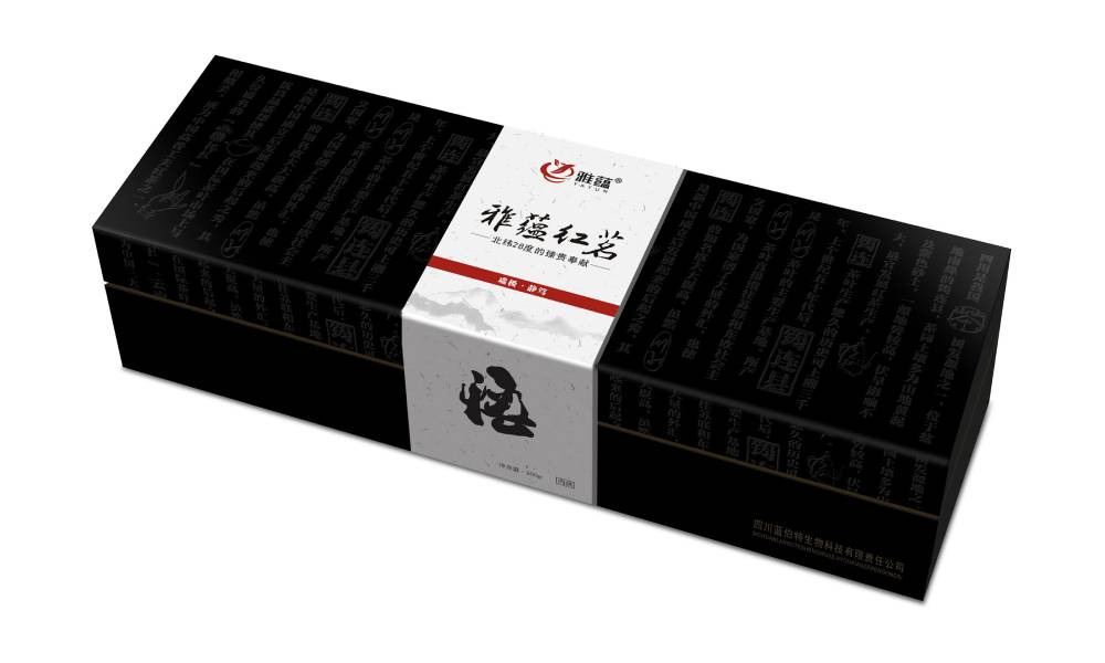 绥滨县包装设计新趋势：本土文化与现代审美的深度融合之道